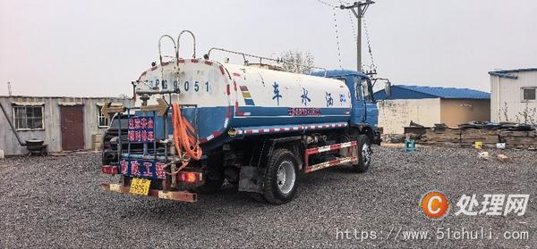 二手灑水車