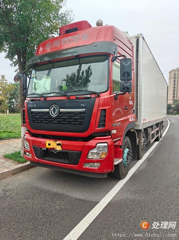 二手冷藏車