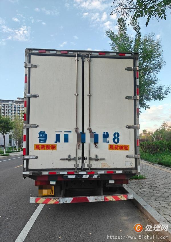 二手冷藏車