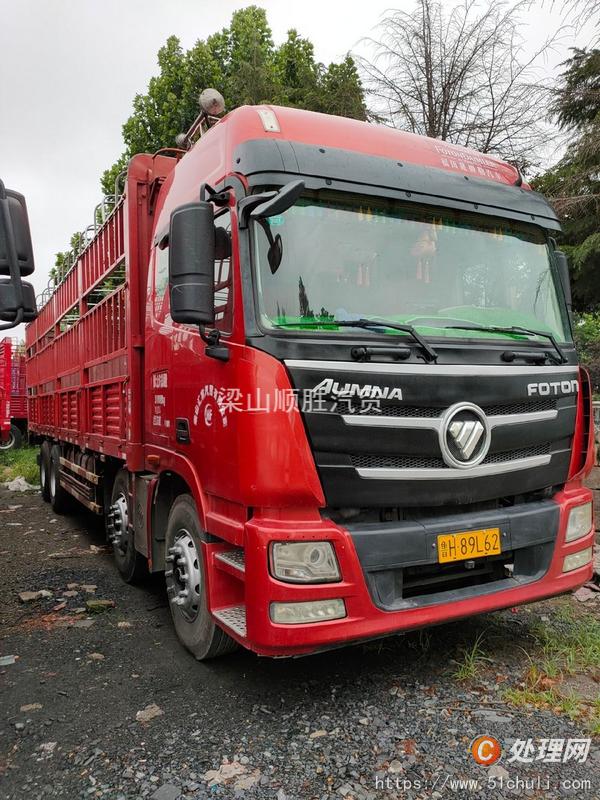 二手貨車