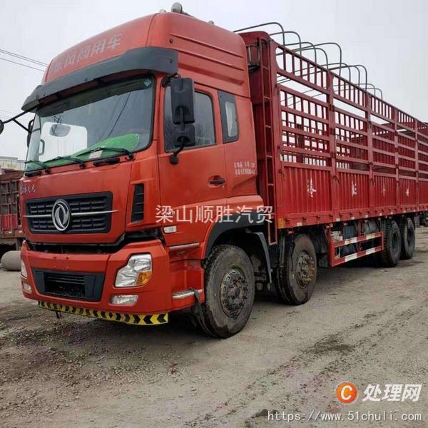 二手貨車
