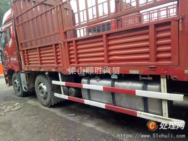 二手貨車