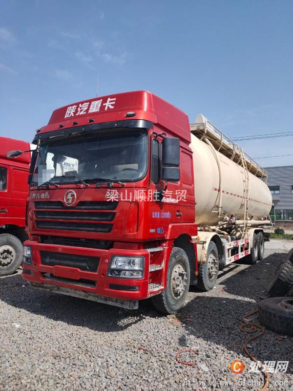 二手水泥罐車