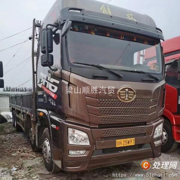 二手貨車
