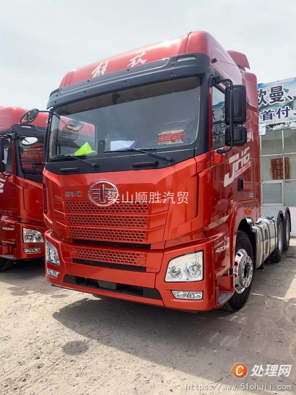 二手卡車