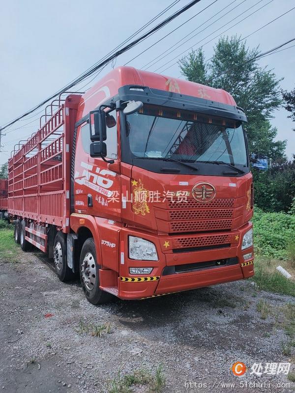 二手貨車