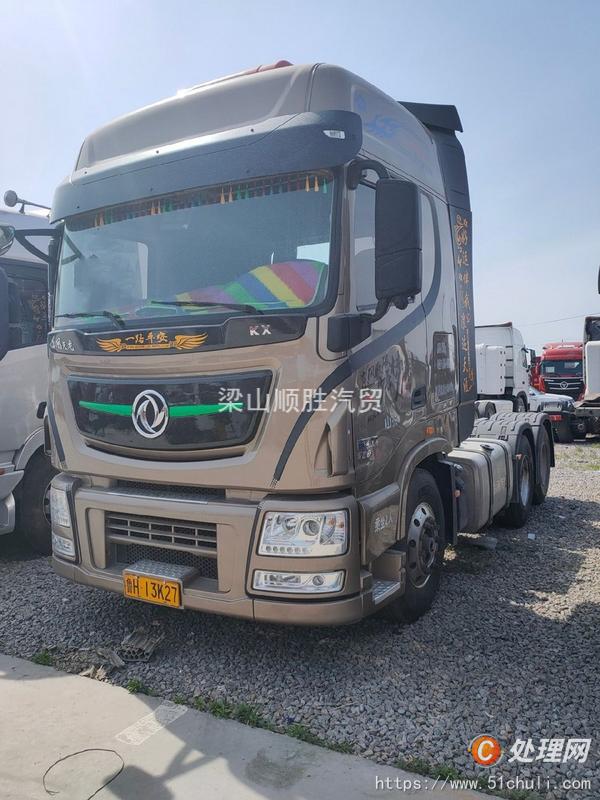 二手卡車