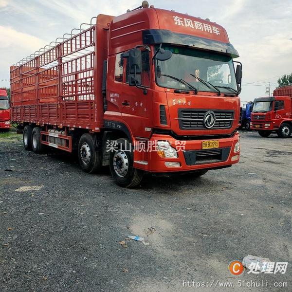 二手貨車