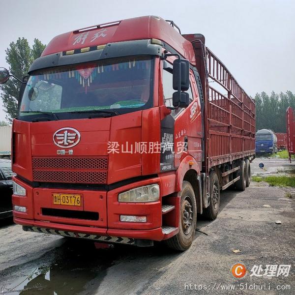二手貨車