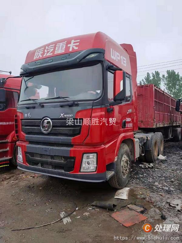 二手牽引車
