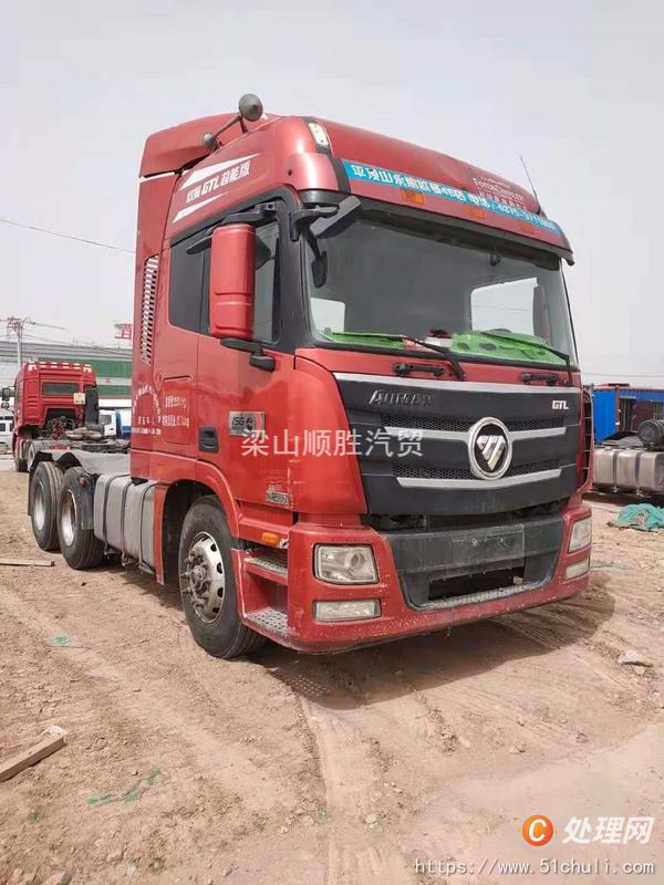 二手牽引車
