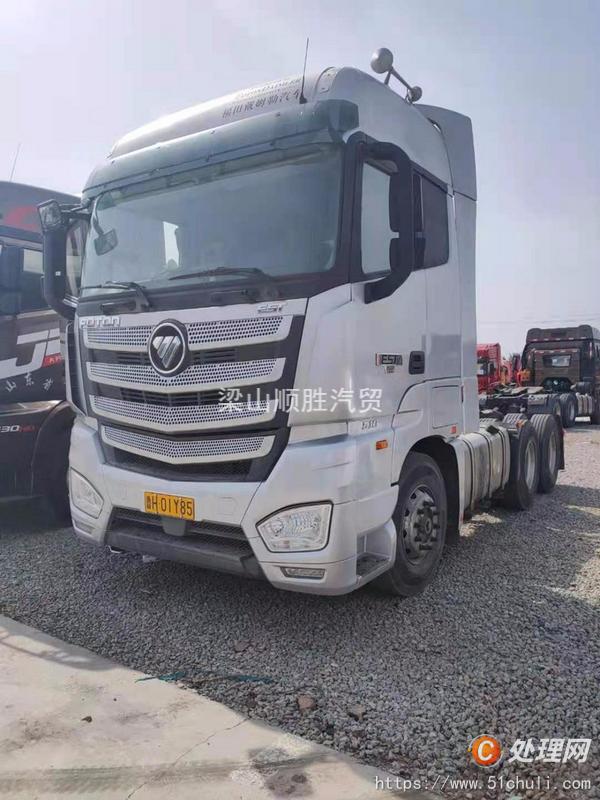 二手牽引車