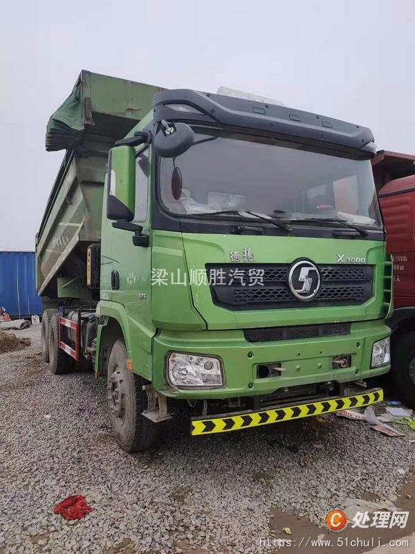 二手自卸車