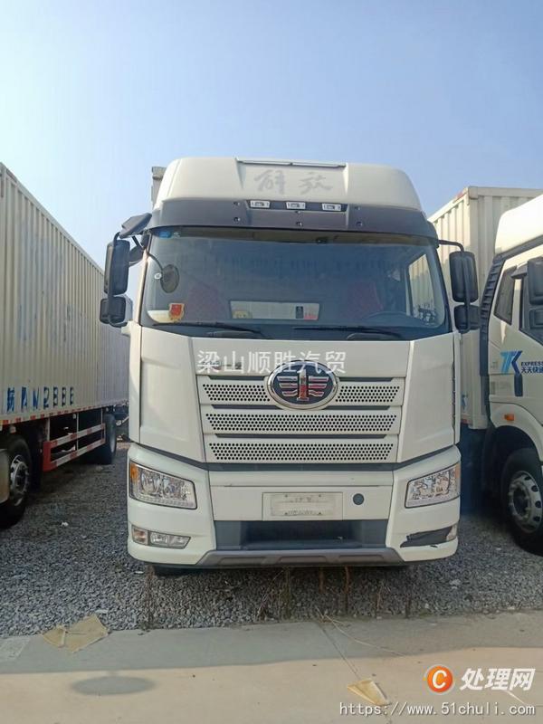 二手貨車