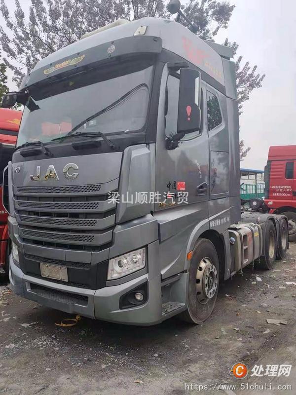 二手牽引車