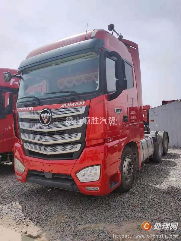二手牽引車