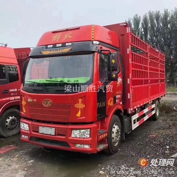 二手貨車