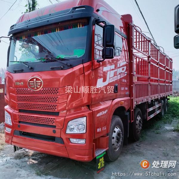 二手貨車