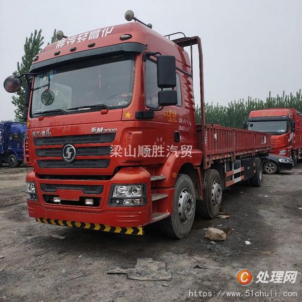二手貨車