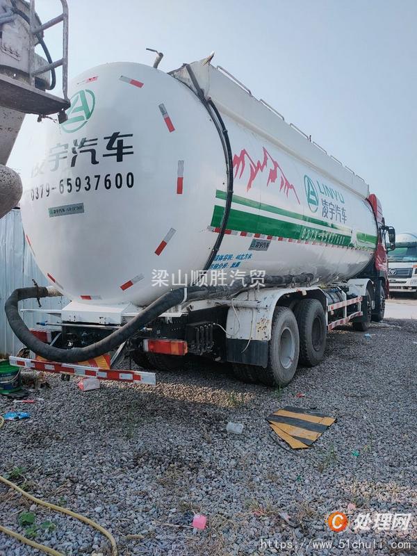 二手水泥罐車