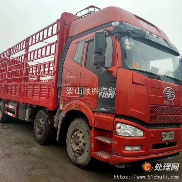 二手貨車
