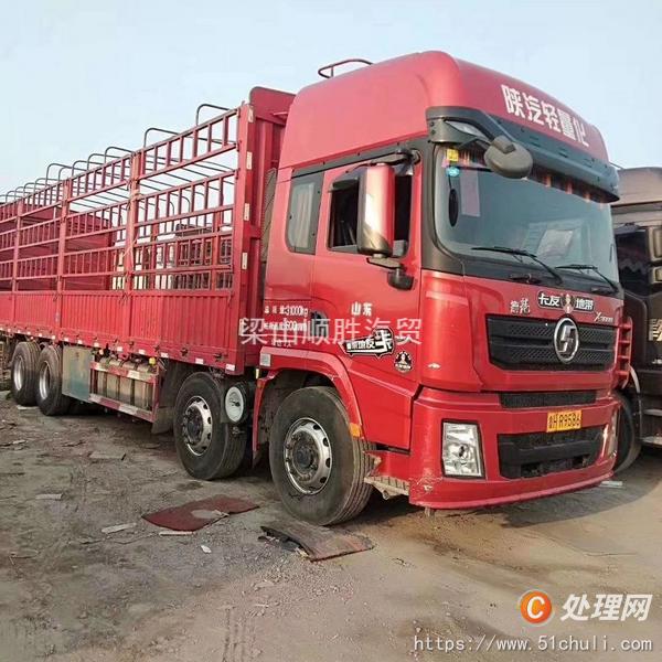 二手貨車