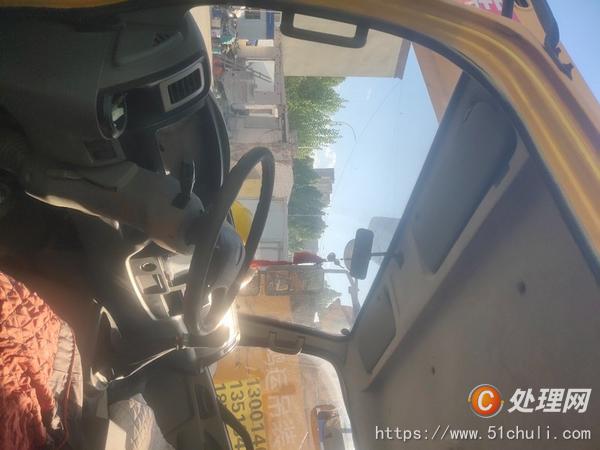 二手汽車吊
