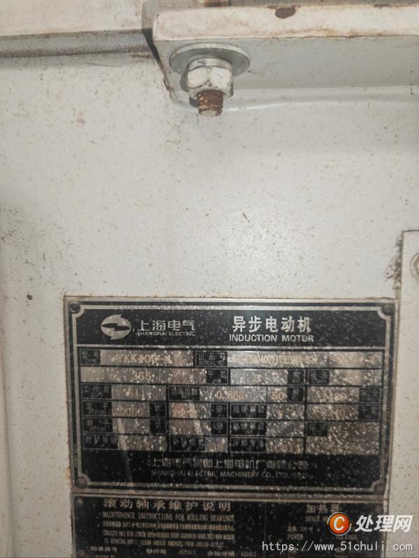 二手電動(dòng)機(jī)