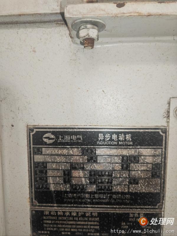二手電動(dòng)機(jī)