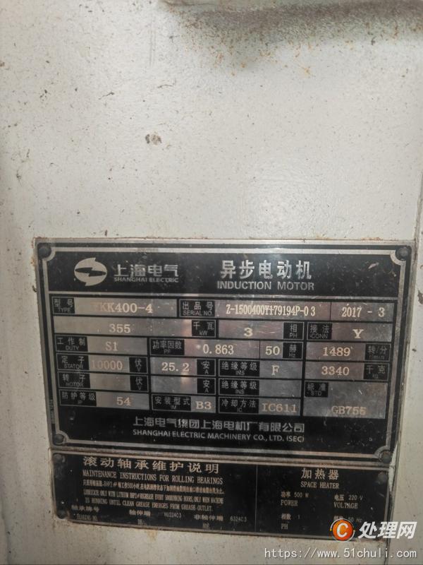 二手電動(dòng)機(jī)