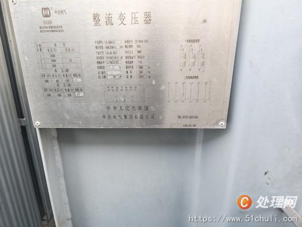 二手變壓器