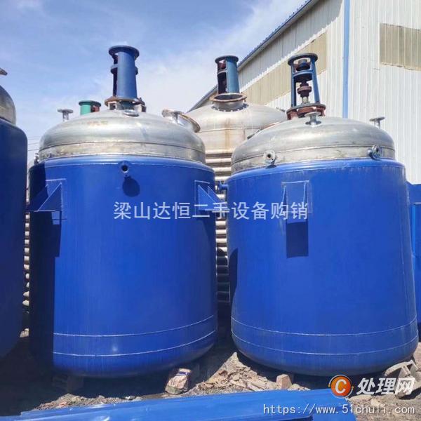 二手不銹鋼反應(yīng)釜