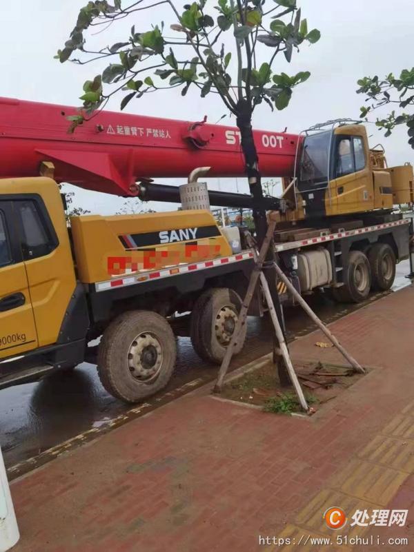 二手汽車吊
