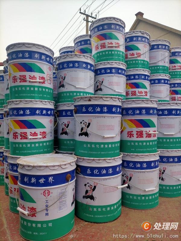 二手噴漆生產(chǎn)線