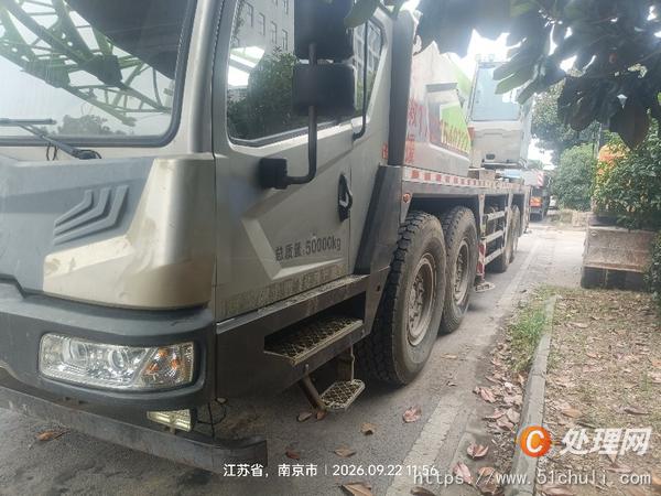 二手汽車吊