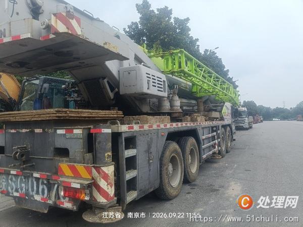 二手汽車吊
