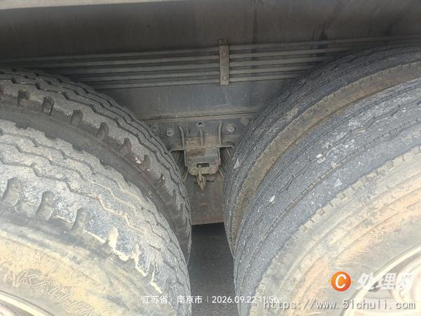 二手汽車吊