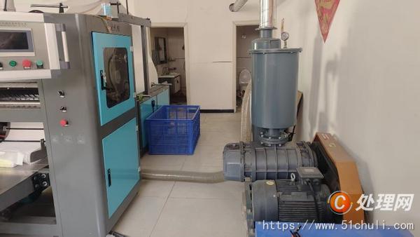 二手折疊機
