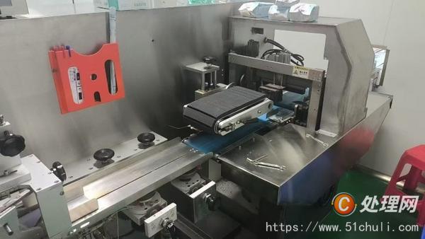 二手折疊機(jī)
