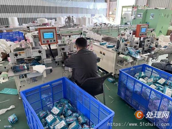 二手折疊機(jī)