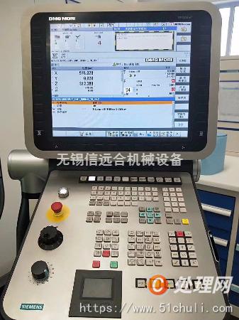 二手加工中心