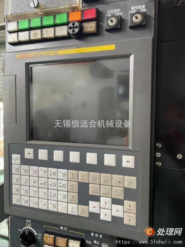 二手外圓磨床