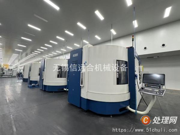 二手加工中心