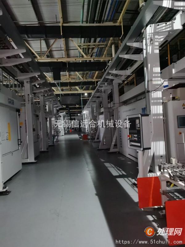 二手加工中心