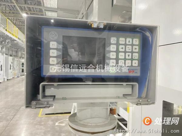 二手外圓磨床