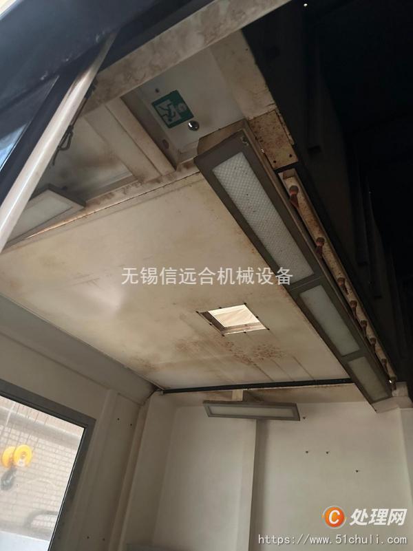 二手加工中心