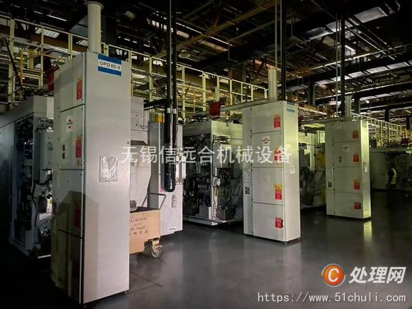 二手加工中心