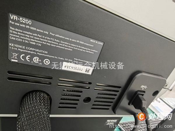 二手測(cè)量儀