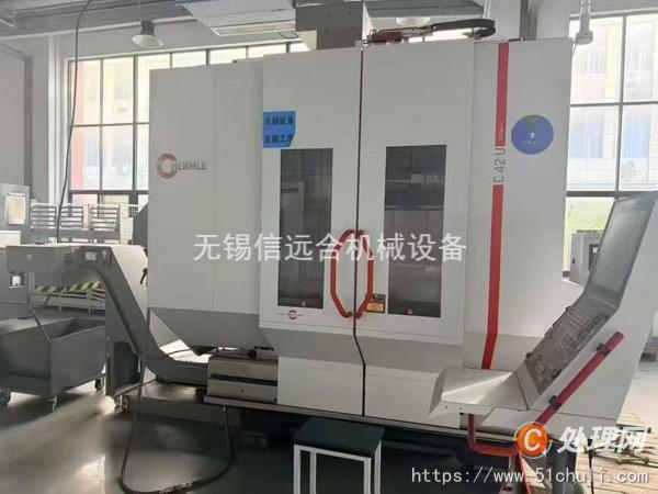 二手加工中心