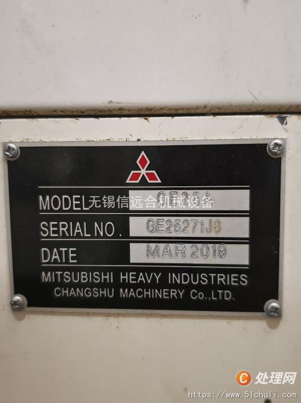 二手滾齒機(jī)